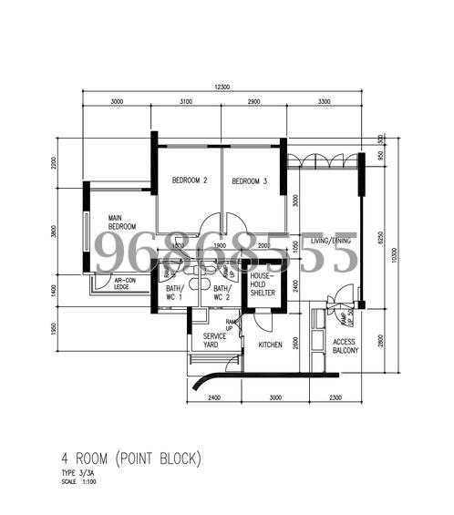 Ang Mo Kio Avenue 1 thumbnail photo